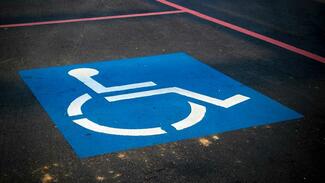 Parking spot for wheelchair users only