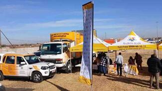 sassa srd outreach